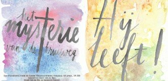 Passion 2014 open hof